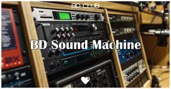 BD Sound Machine